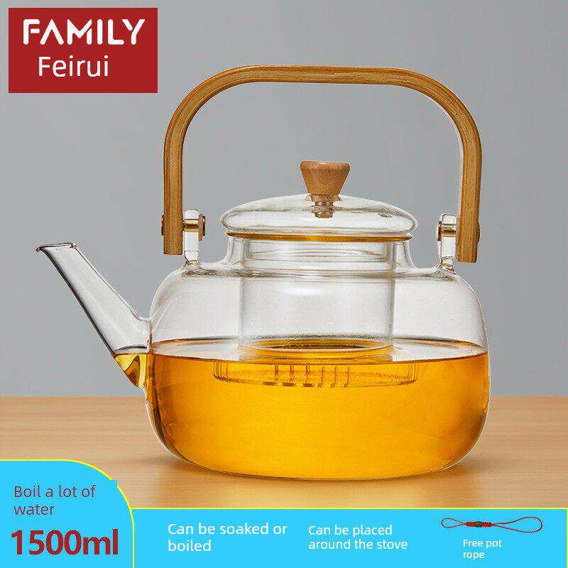 围炉煮茶提梁壶1.5L大容量玻璃壶高硼硅耐热玻璃烧水壶电陶炉专用