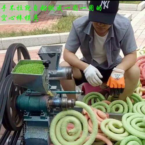 七用膨化机 五谷杂粮膨化机 摆摊用多功能大米玉米江米棍空心棒机