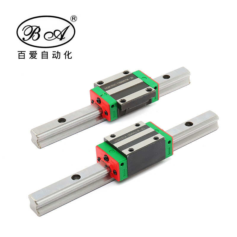 国产HGH/HGW15/20/25/30/45CA/线性方轨滑轨直线导轨滑台耐磨性能