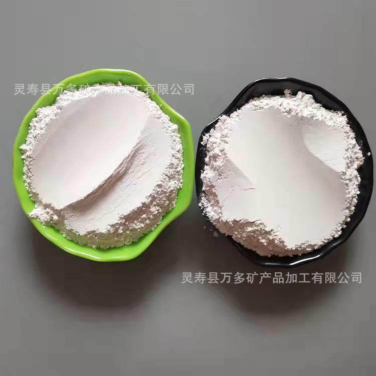 超细超白硅藻土橡胶油漆涂料硅藻土脱色剂助滤剂煅烧白色硅藻土
