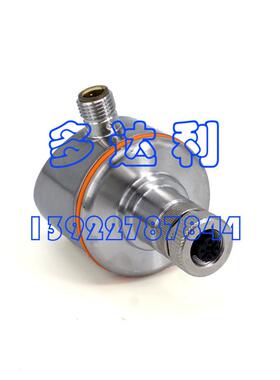 CNT05639 Trane 开利电子水流开关 electronic flow switch