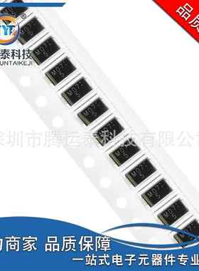 供应 FM407 丝印M07 M7 贴片DO-214AC 整流二极管 1000V 1A