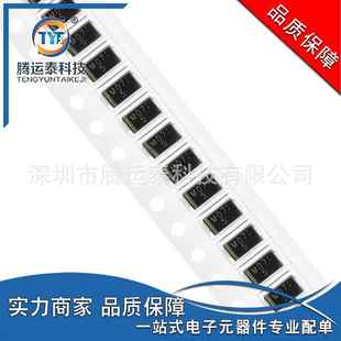 贴片DO 214AC 供应 1000V 丝印M07 整流二极管 FM407