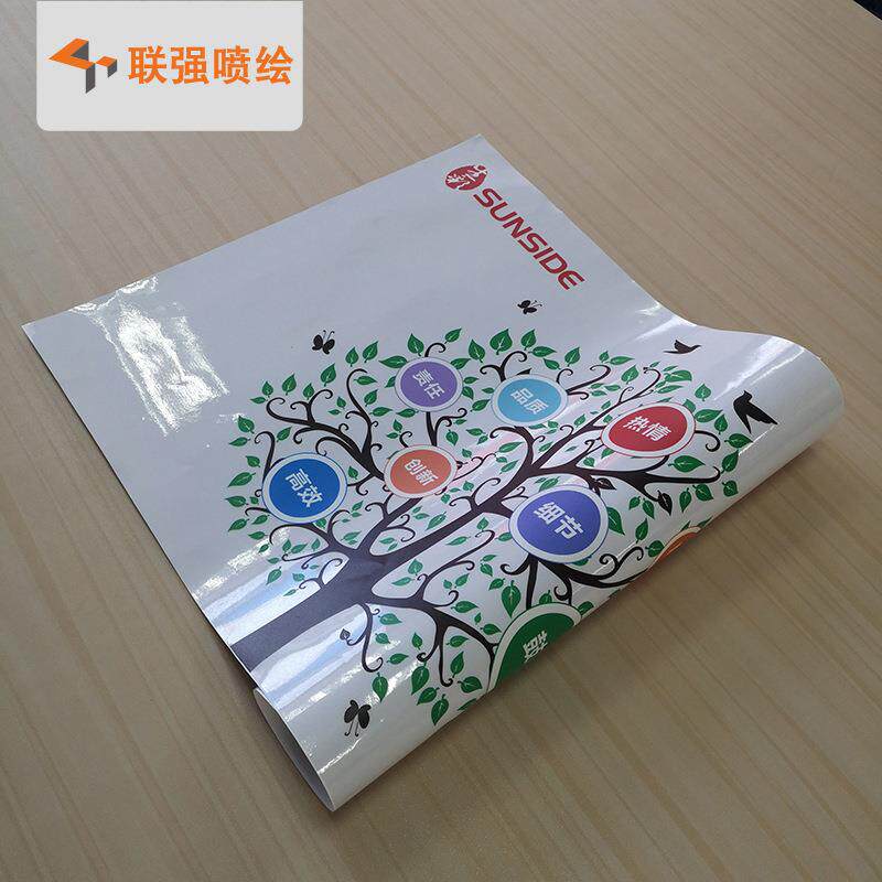厂家制作uv全透片透明膜白彩静电贴喷绘 白墨玻璃贴喷画制作