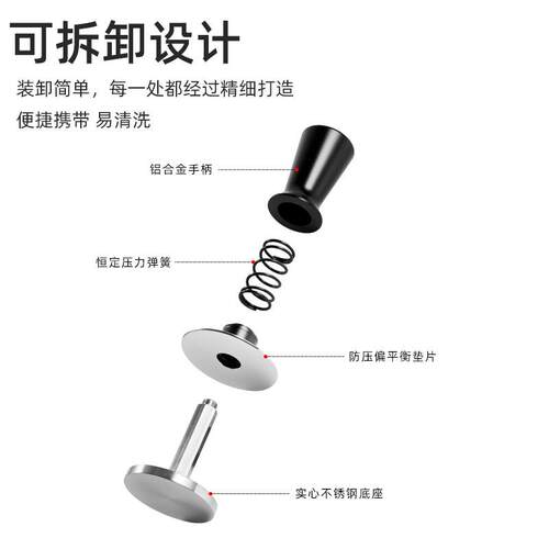 新款不锈钢弹力压粉器51/53/58咖啡手柄填压锤恒定压力弹簧压粉锤