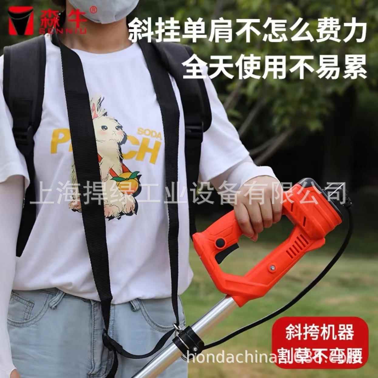 森多牛电动割草机除充电式大率打草功机家用功能CHY锂电草机