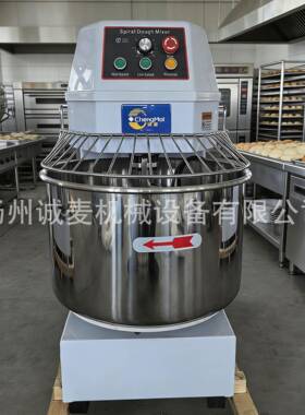 和面机商用H50H60升揉面机Doughmixer跨境20公斤25kg面粉搅拌机