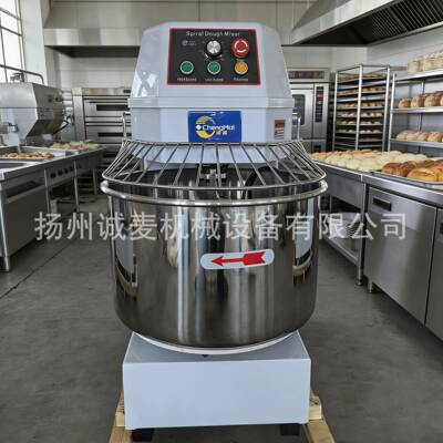 和面机商用H50H60升揉面机Dough mixer跨境20公斤25kg面粉搅拌机
