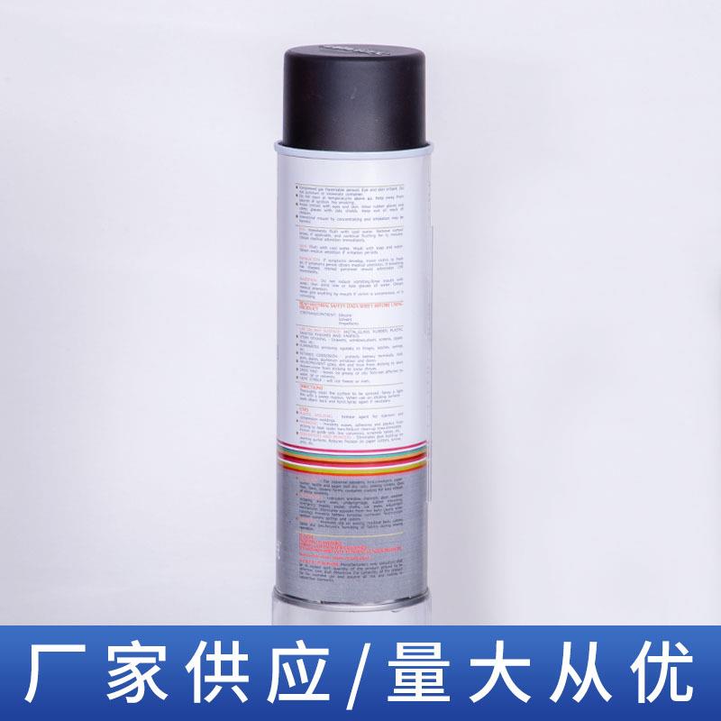 新款直销百锐077油封链条油 干性润滑剂和脱模剂 链条齿轮清洗硅
