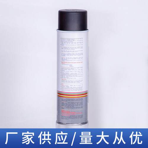 新款直销百锐077油封链条油 干性润滑剂和脱模剂 链条齿轮清洗硅
