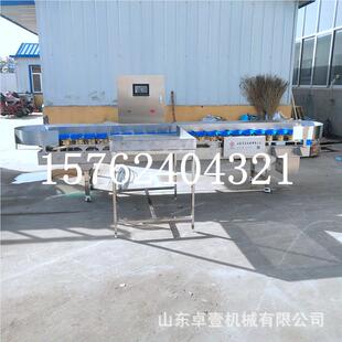FXJ分 全重自动即食参称分拣机蛎鸡爪海子分级设备山药种子重量ZY