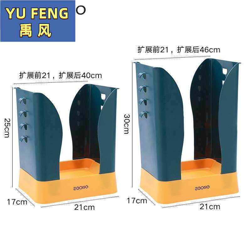 便携大容量折叠北欧拓展客厅厨房扩展伸缩多档调节可调节垃圾桶