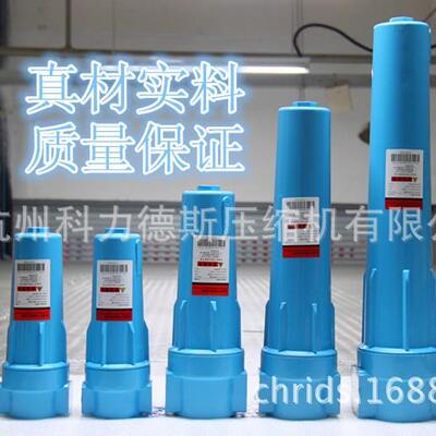 汉克森型压缩气精密过滤道过滤器油水空分离器除水除JFB尘除器管