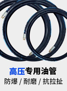 黄油嘴疏通维器头气动高压疏通器接配大车疏通黄件AXM油工具检测