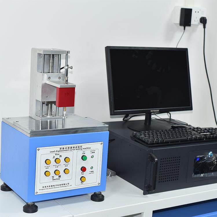 荷重位移曲线仪键盘开关力度行程寿命测试触发力回弹力曲线分析