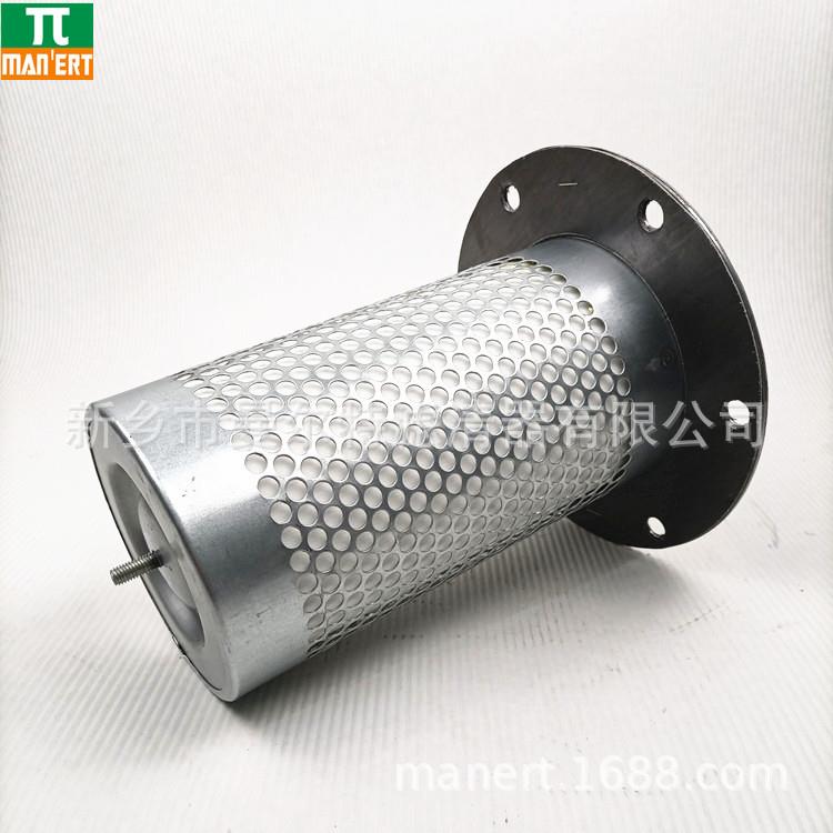 供应1202641400 油水分离器滤芯适用螺杆空压机油气分离芯油分芯