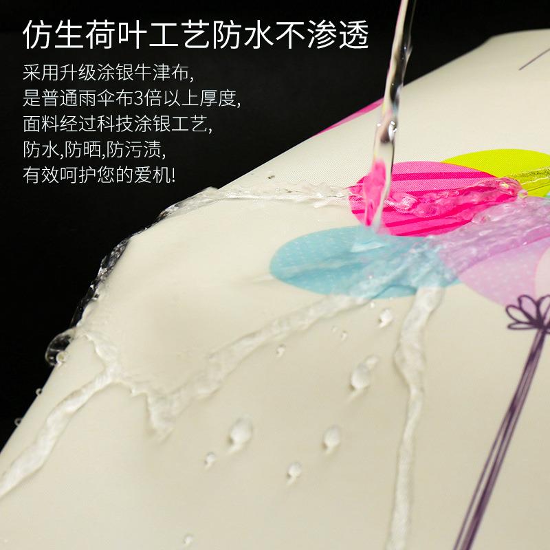 新款直销卡通印花滚筒式全自动洗衣机罩洗衣机套保护盖布防尘防水