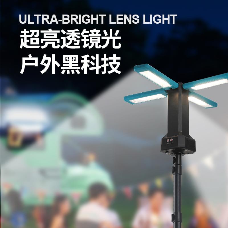 露营灯户外多功能露营折叠灯太阳能充电摆摊夜市led应急照明台灯