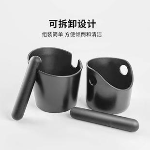 半自动咖啡机粉渣桶迷你静音敲渣盒家用小号耐摔咖啡粉收纳盒 意式