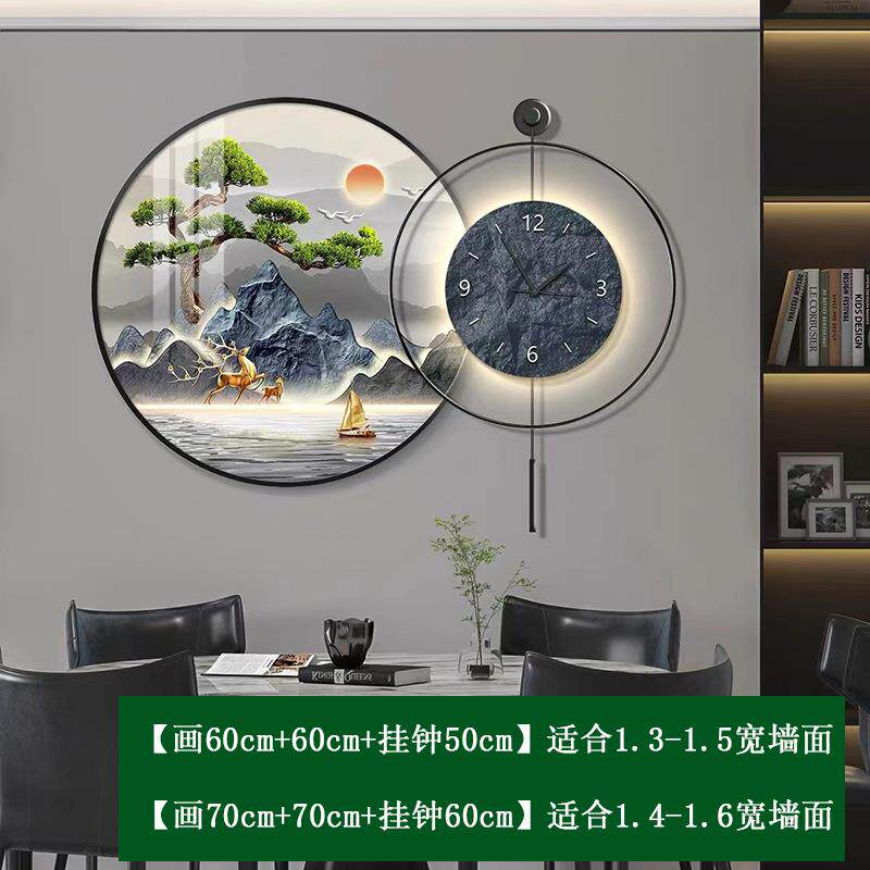 餐厅装饰画带灯画钟表时钟圆形山水画客厅挂画玄关墙面壁画国画