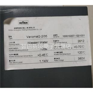 还有2台台重 reflex 在11 ar一lo量mat2 3公斤 1议价 型号