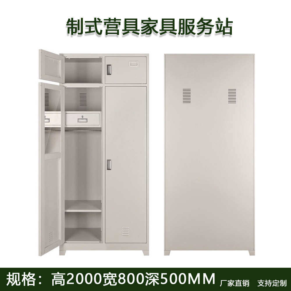 高低床钢制制式学校床营具款铁架下铺干部2014床床上双层宿舍单人