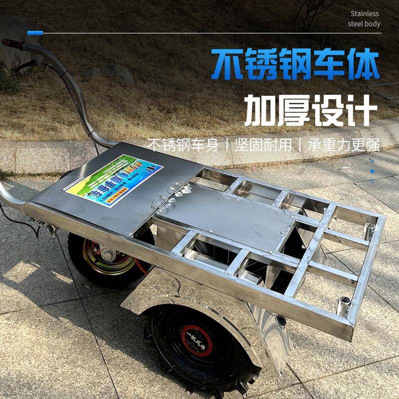 动鸡公车农用三轮电车推车家用双轮搬运新款爬坡RNH手运输不锈钢