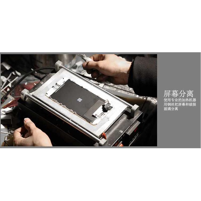 屏幕 换 9pro40 总成维修5 506se外荣耀v30nova7   原装nova860