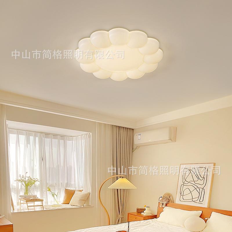 奶油风客厅吸顶灯led大气主灯法式创意云朵泡泡家庭灯具套装组合