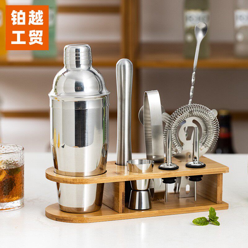 跨境直供调酒工具10件套不锈钢调酒器套装鸡尾酒调酒杯雪克杯全套
