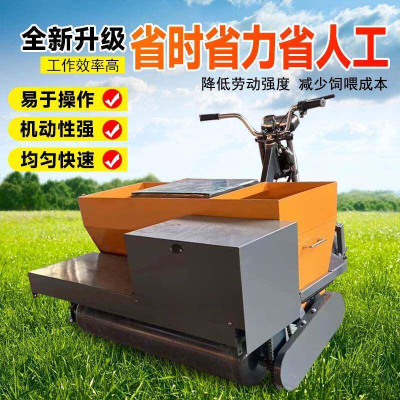 小型混凝土地面布料车座驾式金刚砂布料机环氧地坪施工撒料机