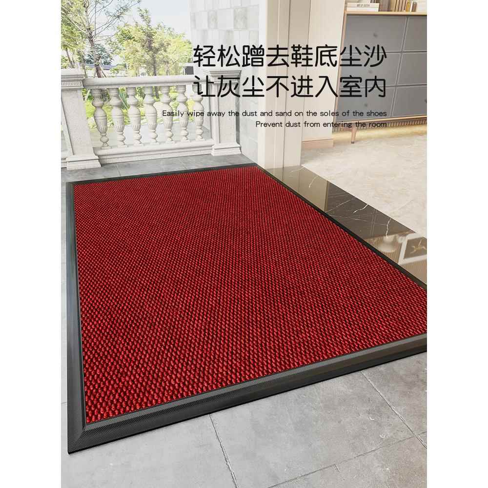 入户门地垫进门大门别口垫墅玄脚关防滑门dy-0296垫酒外店门商用