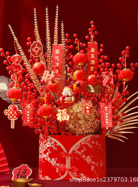 装饰摆件客厅结婚布置装饰摆件