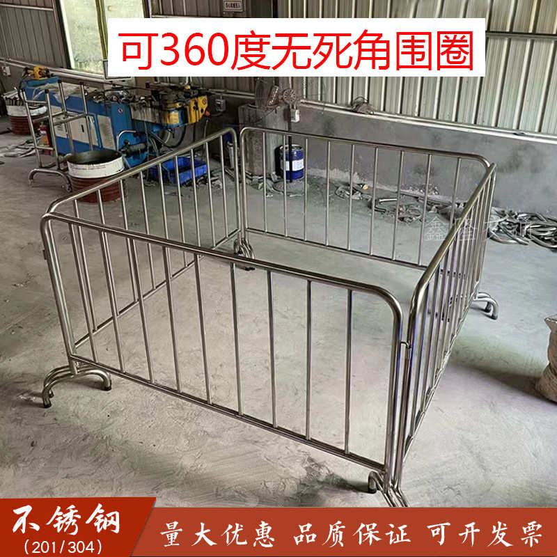 隔离铁马围栏可拆卸施工排队可护栏动脚移动防学校  活护栏不锈钢