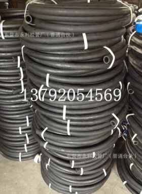 大口径夹布胶管光面夹布胶管 输送水空气胶管19,25,32,38,51,64mm