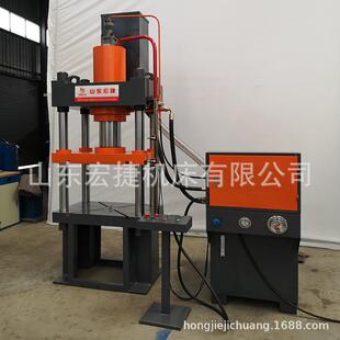 成型液压机鱼饵压块 四柱液压机 快速 拉伸 冷挤压 金属制品
