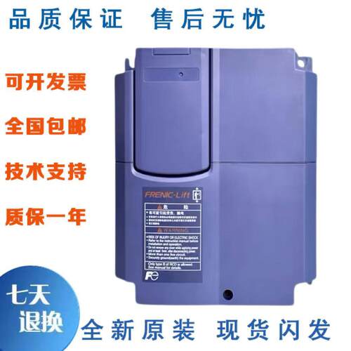 富士LIFT电梯变频器FRN7.5LM1S-4C/FRN11LM1S-4C/FRN5.5LM1S-4C
