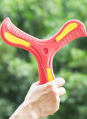 1Set Flying Boomerang Toy Outdoor Accessories Interactive Bo