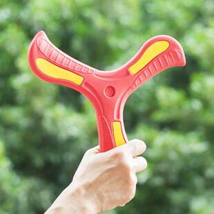 1Set Flying Boomerang Toy Outdoor Accessories Interactive Bo