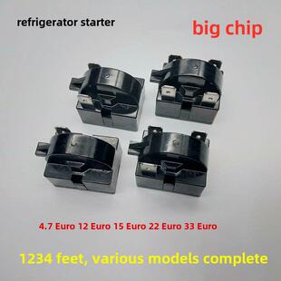 冰箱冰箱压缩机电机大芯片Ptc启动两英尺一 三和四英尺高品 二