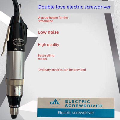 慈禧双爱801802电动螺丝刀Pol-801工业级插入式电动螺丝刀