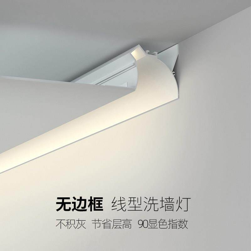 反光灯槽型材嵌入式客厅悬浮吊顶灯带智能线条灯暗藏铝合金洗墙灯