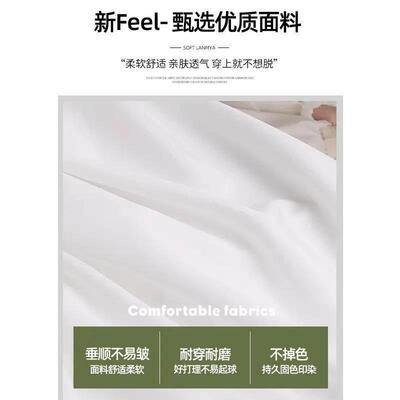 White midi skirt spring long skirt白色半身裙春季蛋糕裙