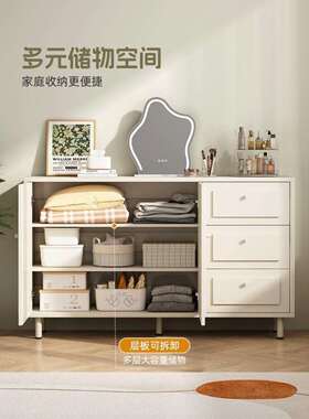 柜餐边厨房奶油风柜柜子屉卧CBG00840室床尾柜抽柜玄关收纳大容量