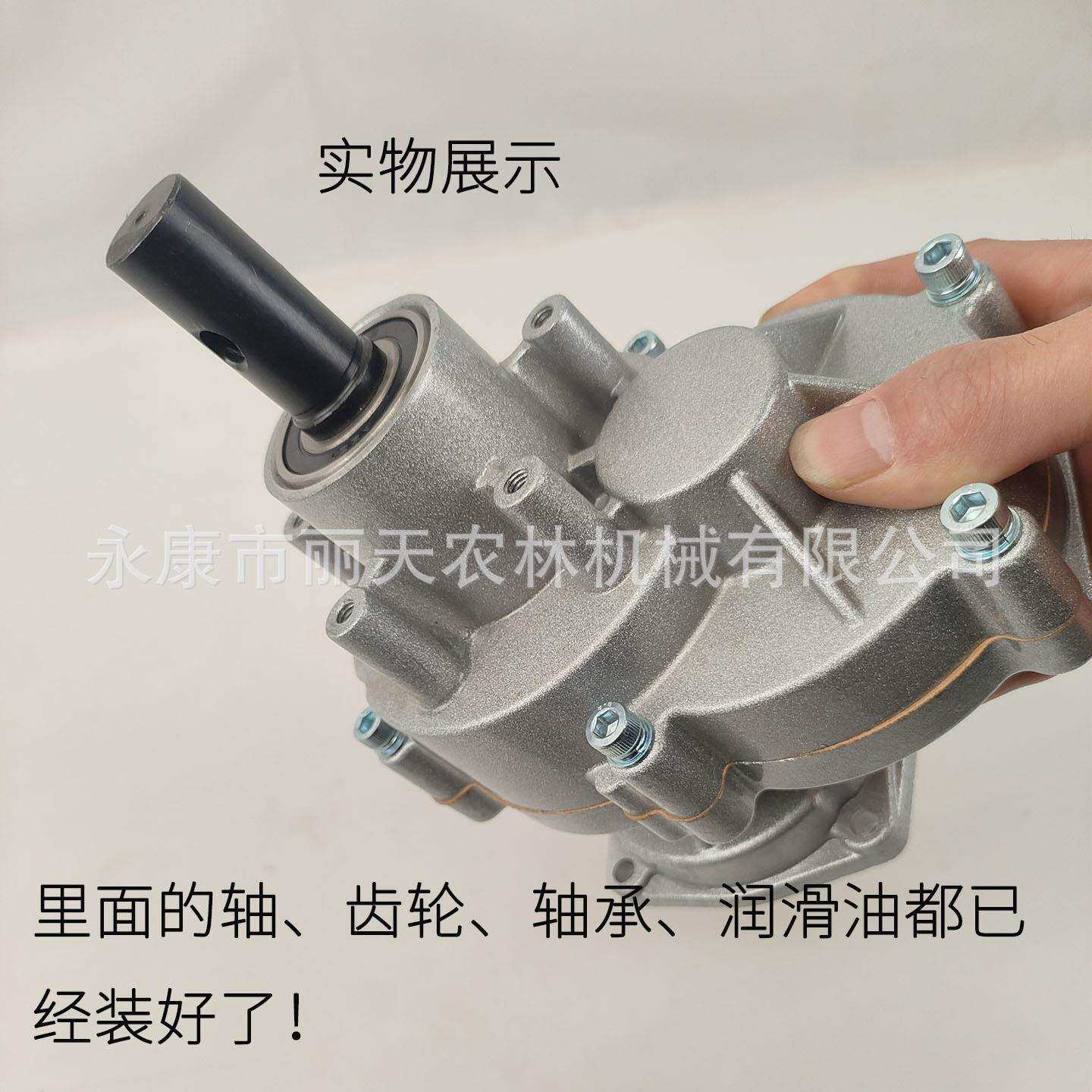 二冲程手提式星月款地钻挖坑机齿轮箱总成变速器种植打孔机配件