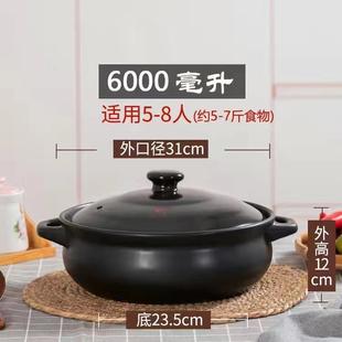 正品康舒砂锅电磁炉气灶煤商家用大容量陶瓷炖锅猪肚记鸡火公煲用