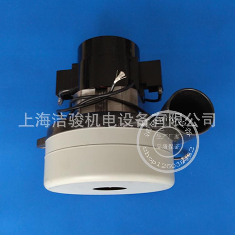24V洗地机吸水电机风机马达吸力泵二级旁管式洗地机电机 洗地配件