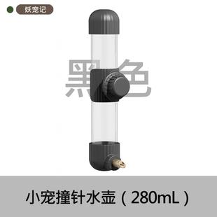 鱼马桶粪便收集器沉淀仓鱼缸底过滤系统不锈钢滤网外置鱼便分离器