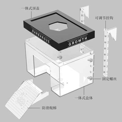 养乌龟专用晒台躲避屋高水位挂式亚克力休息暖房深水鱼缸爬台别墅