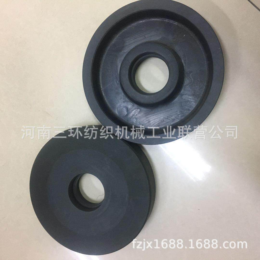 郑州清梳联纺织机械配JWF1202-3330 黑色圆形梳棉机托轮件
